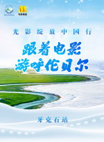 亚洲国产片